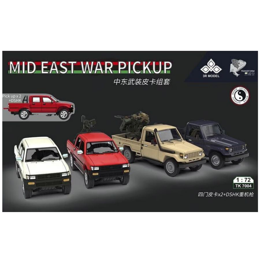 Model Kit Tamiya - 3RMODEL TK7004 1/72 Mid East War