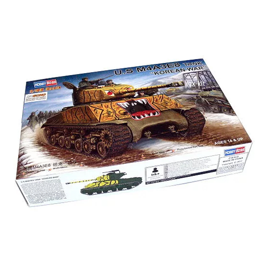 Model Kit Hobby - HobbyBoss 84804 1/48 Scale US US