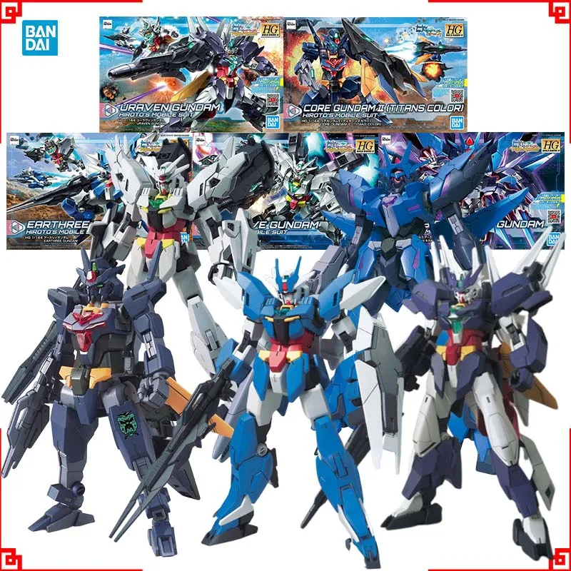 Model Kit Titanic - Bandai Gundam Model Kit HG Earthree