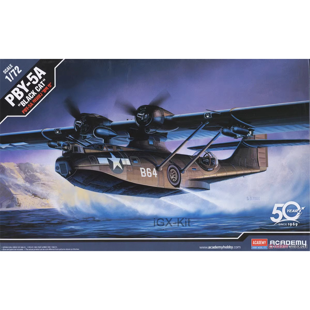 Model Kit Hobby - Academy 12487 1/72 Scale PBY-5A Catalina