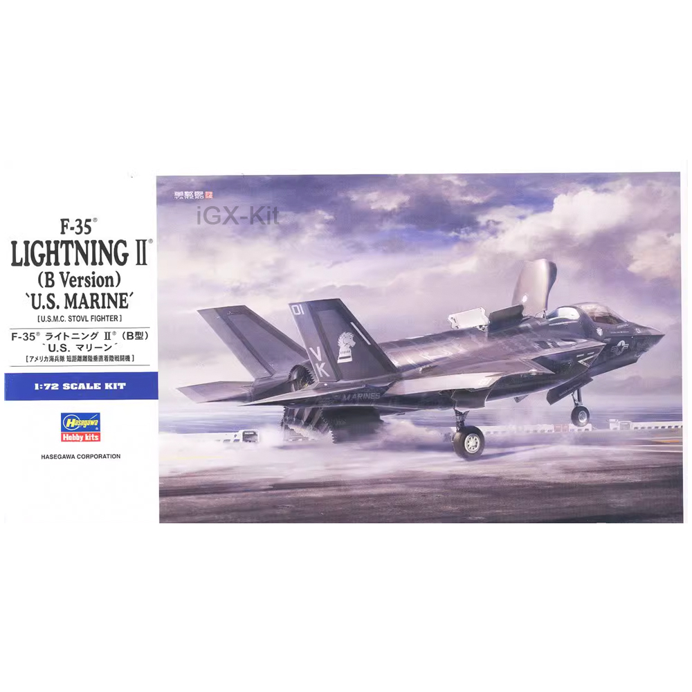 Model Kit Italeri - Hasegawa 01576 1/72 Scale US F35