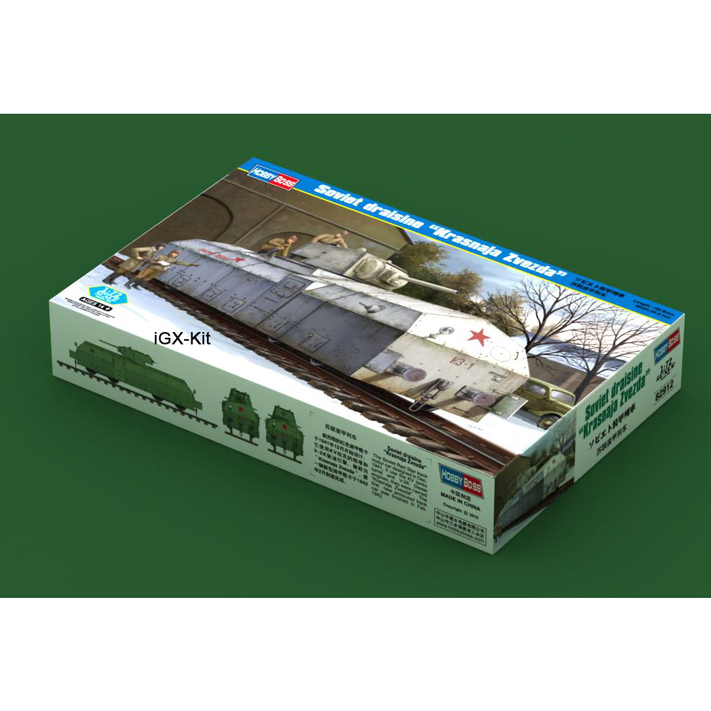 Model Kit Zvezda - Hobbyboss 82912 1/72 Scale Soviet Armored
