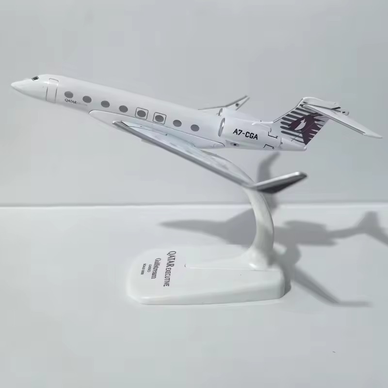 Model Kit Walmart - 1/200 Scale Qatar Airways Gulfstream G650