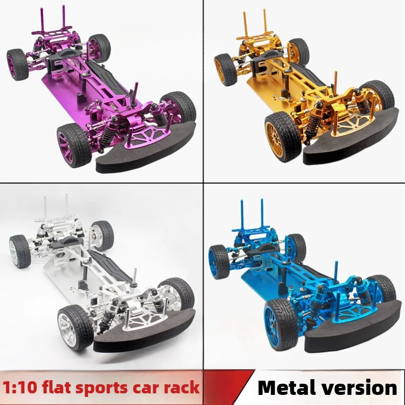 1:10 HSP Unlimited 94123 Elect - Frame Model Kit 评论和价格