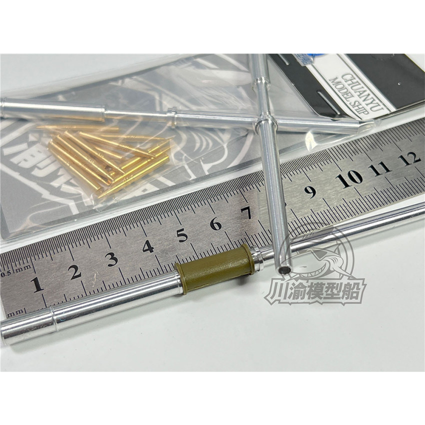 1/35 Scale Metal Barrel Shell  - Model Kit Tamiya 评论和价格