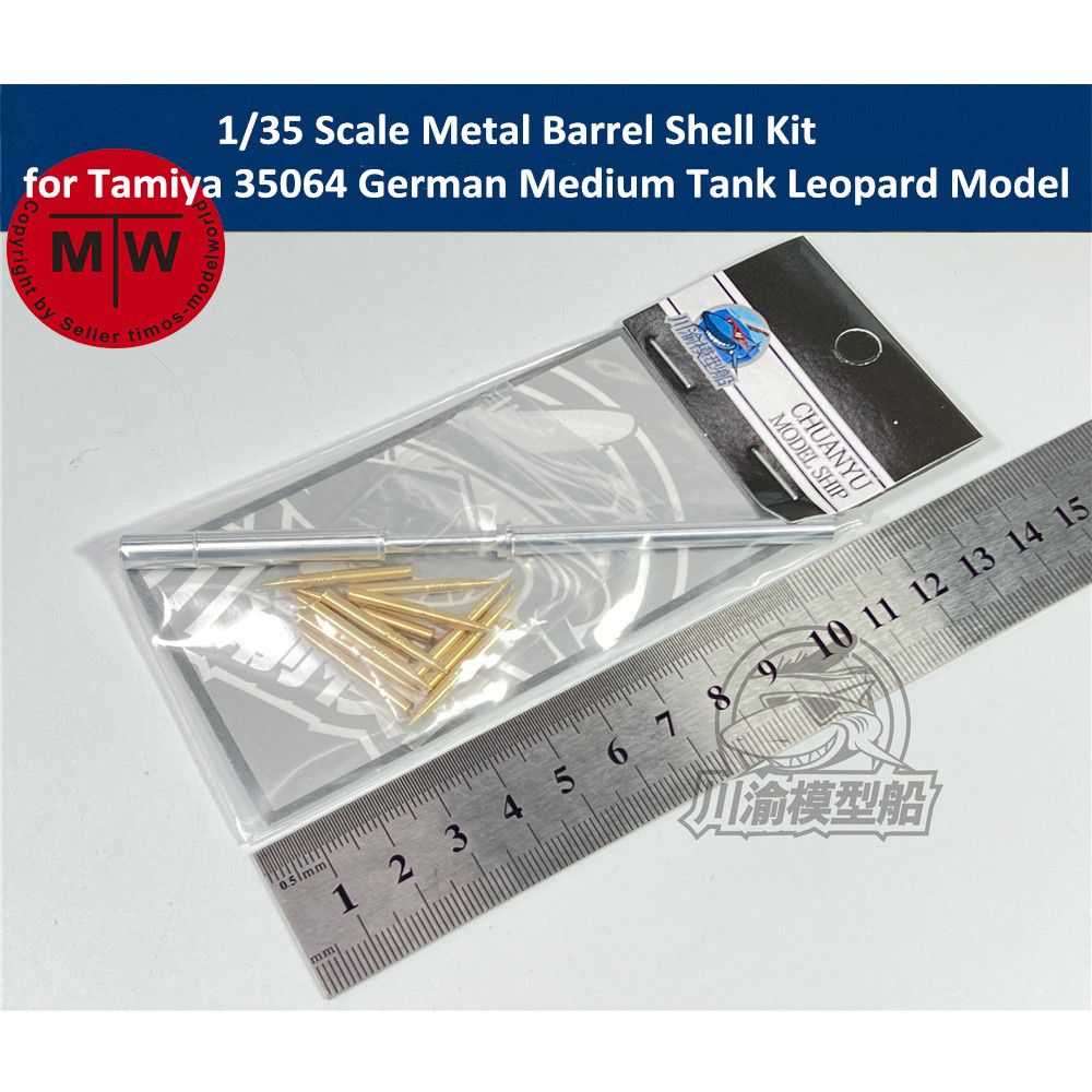 1/35 Scale Metal Barrel Shell  - Model Kit Tamiya 评论和价格