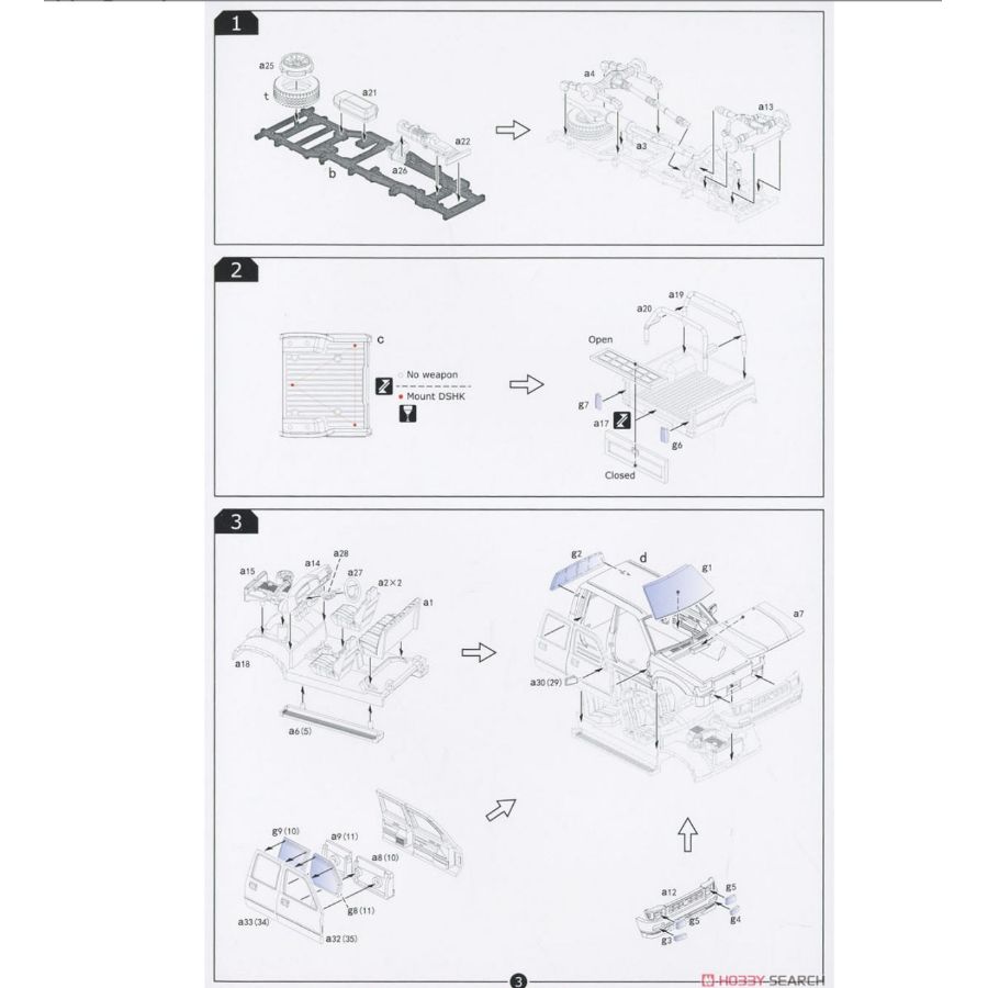 3RMODEL TK7004 1/72 Mid East W - Model Kit Tamiya 评论和价格