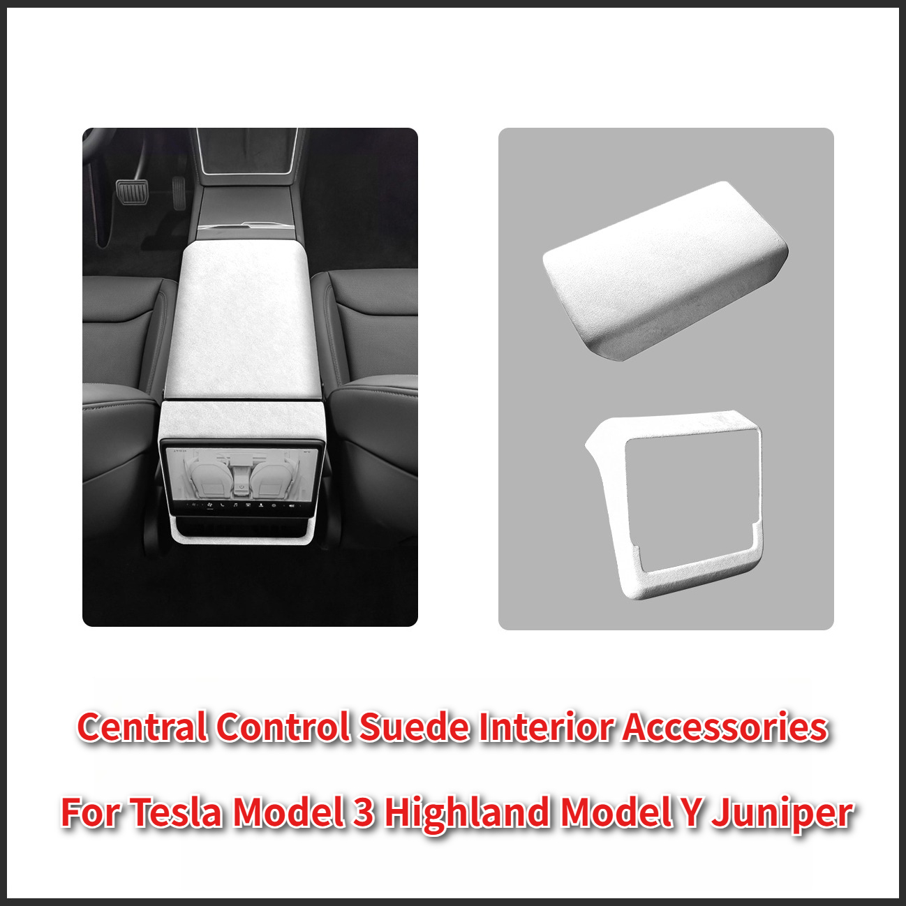 Central Control Interior for T - Frame Model Kit 评论和价格