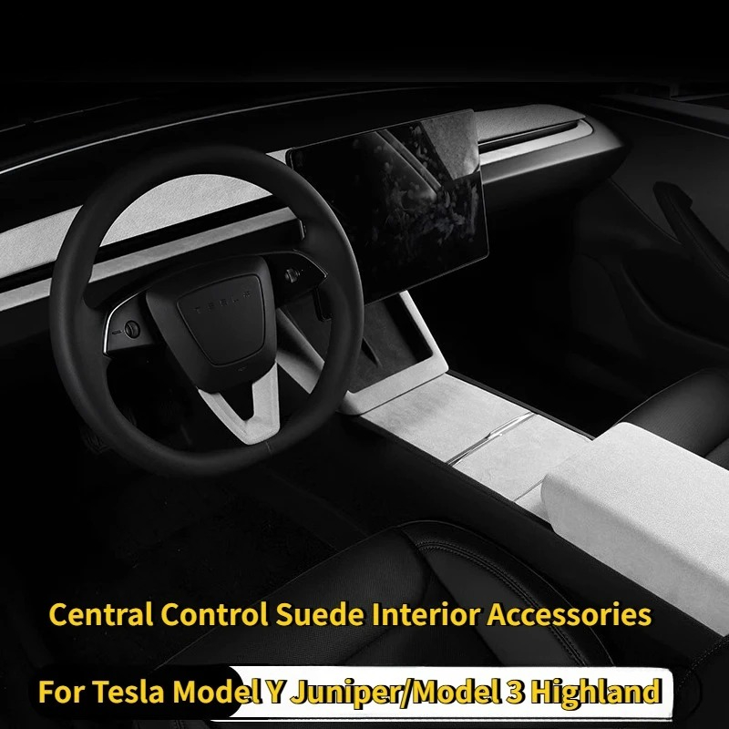 Central Control Interior for T - Frame Model Kit 评论和价格