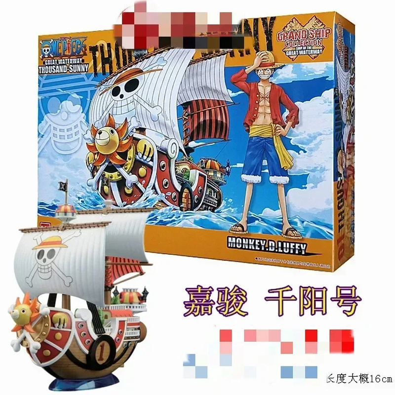 For Collector Model One Piece  - Model Kit One Piece Ship 评论和价格