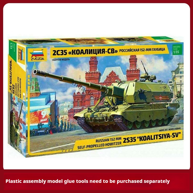 Zvezda Red Star 3677 1/35 Russ - Model Kit Zvezda 评论和价格