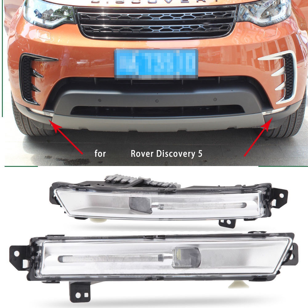 Car Right Fog Light for Land R - Model Kit Land Rover 评论和价格