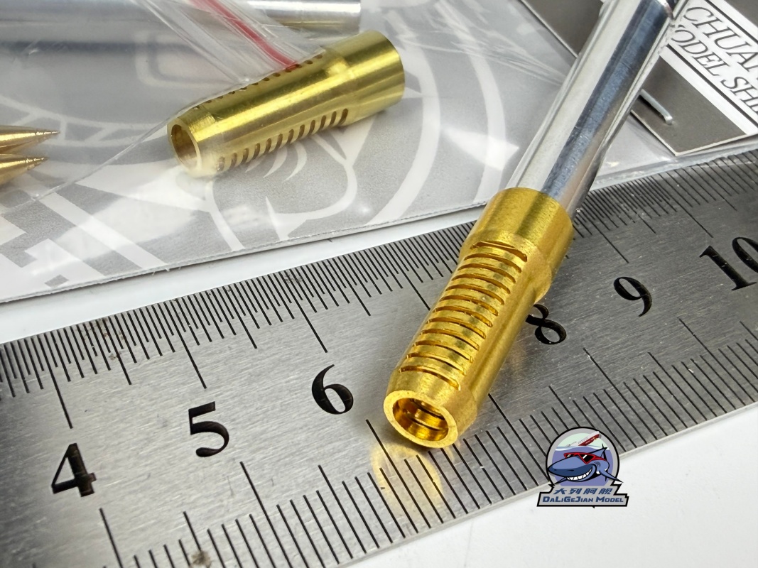 1/35 Scale Metal Barrel Muzzle - Model Kit Zvezda 评论和价格
