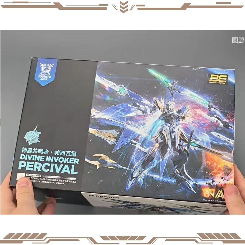 SNAA Original Knights of The R - Model Kit Tristan 评论和价格