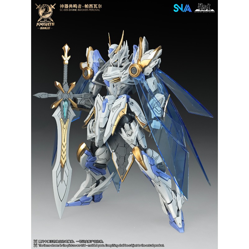 SNAA Original Knights of The R - Model Kit Tristan 评论和价格