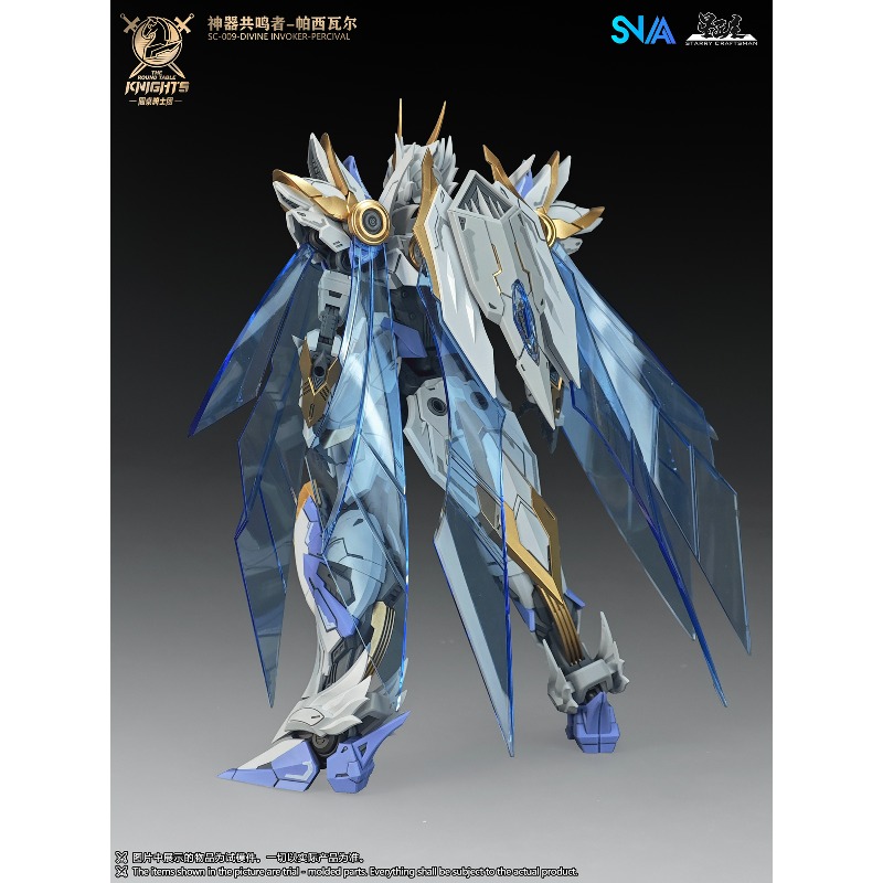 SNAA Original Knights of The R - Model Kit Tristan 评论和价格
