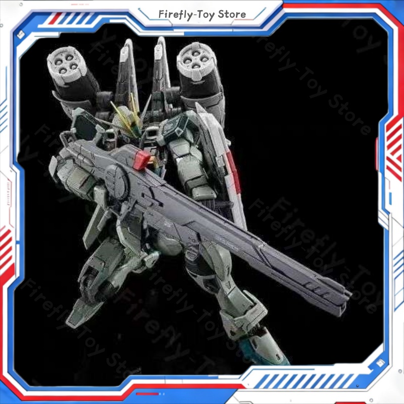 ZFN Model Rg 1/144 Blast Impul - Model Kit Pg 评论和价格