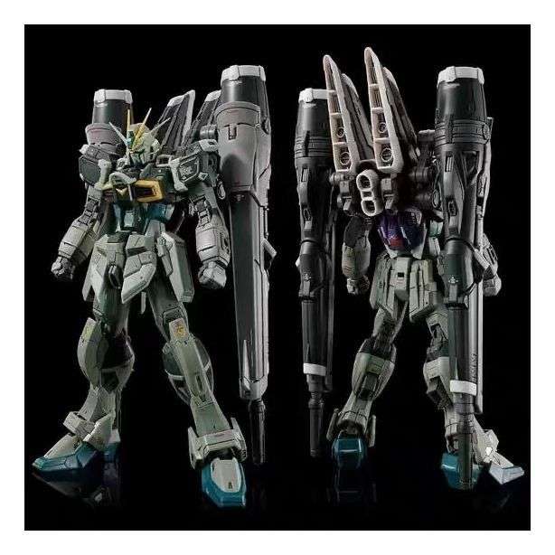 ZFN Model Rg 1/144 Blast Impul - Model Kit Pg 评论和价格