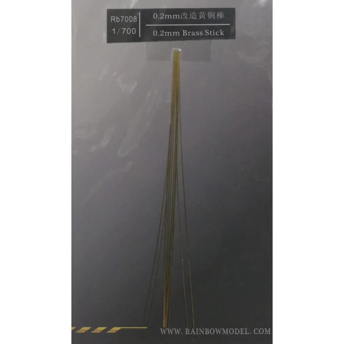Rainbow The Etching Part PE Br - Photo Etch Brass 评论和价格