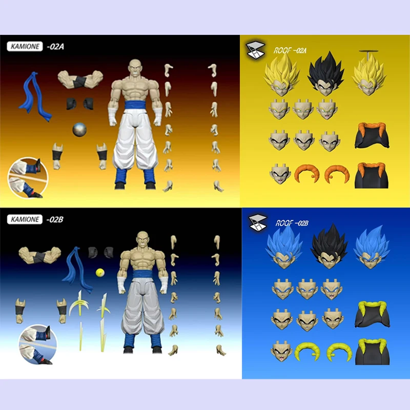 In Stock Kamione Dragon Ball Z - Model Kit Vegito 评论和价格