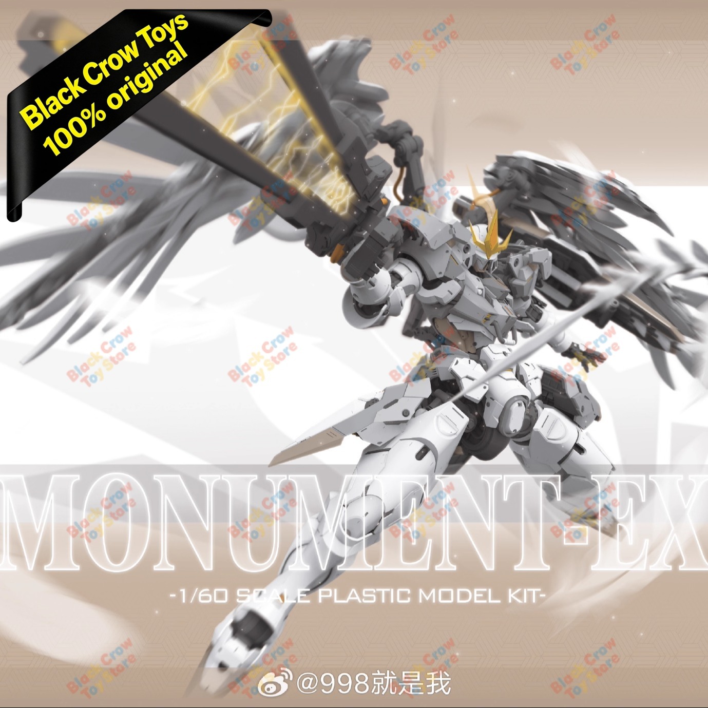 [NMMTTOYS] Stock Depot STRANGE - Model Kit Pg 评论和价格