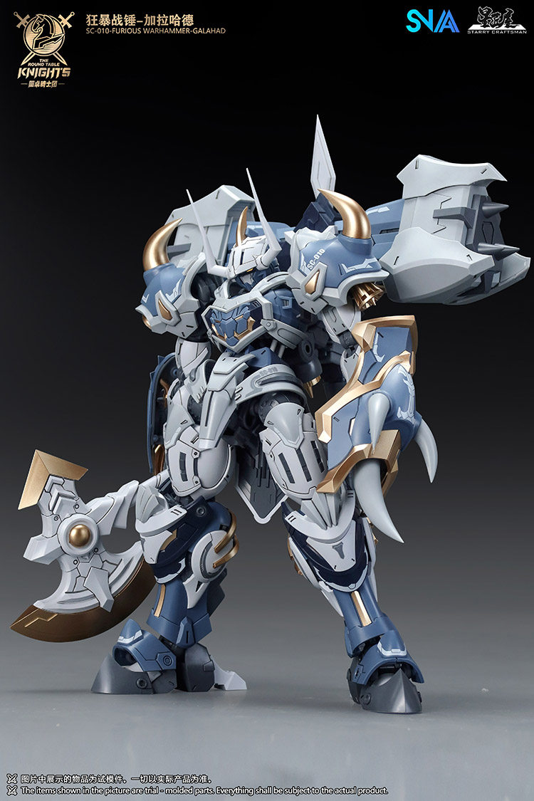 In Stock SNAA Model SC-012 RAM - Model Kit Tristan 评论和价格