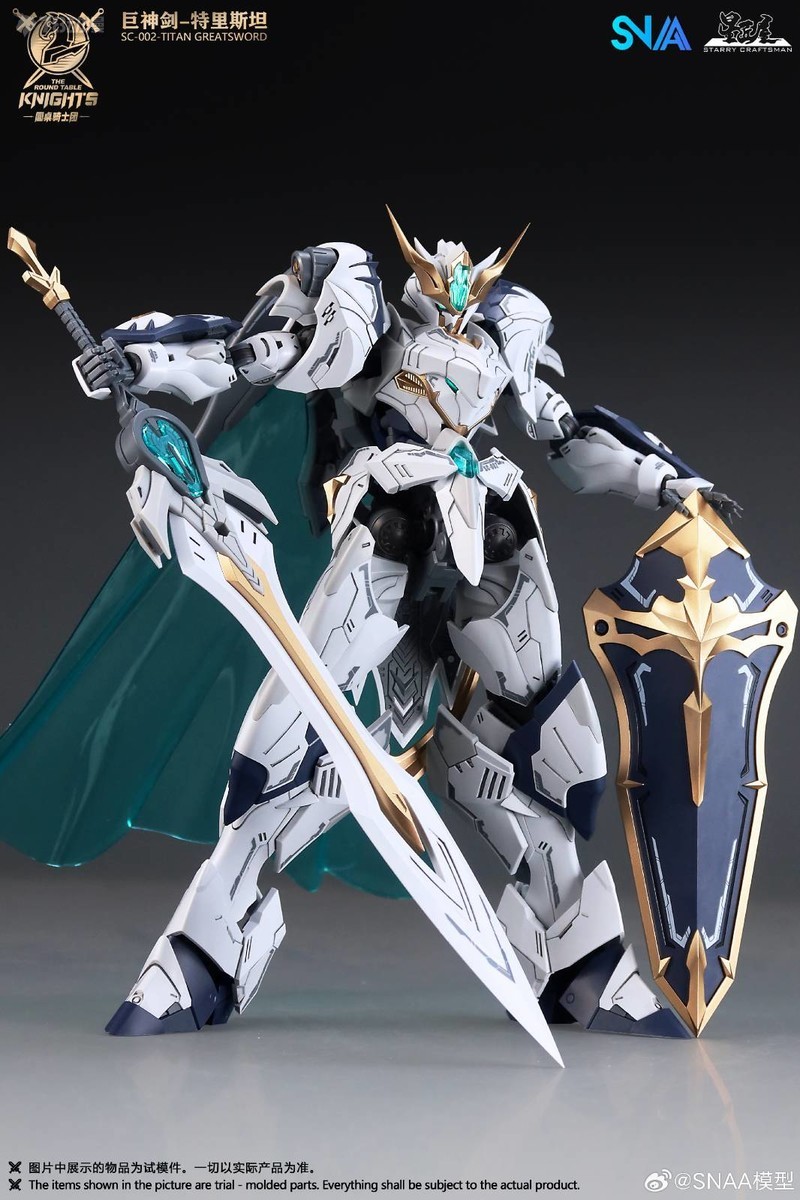 In Stock SNAA Model SC-012 RAM - Model Kit Tristan 评论和价格