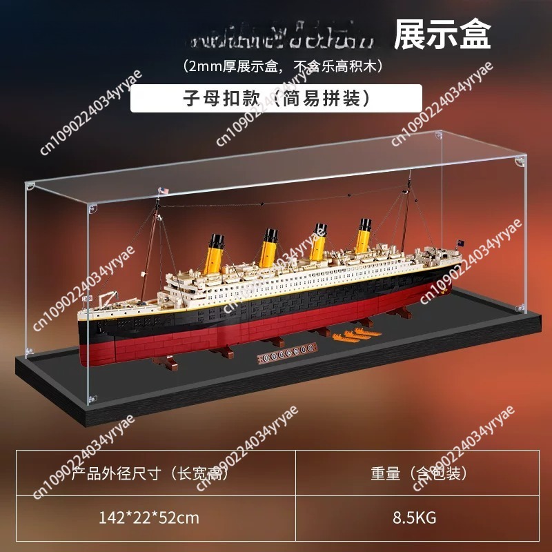 Transparent Acrylic Display Bo - Model Kit Titanic 评论和价格