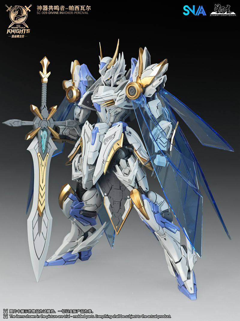 In Stock SNAA Model SC-009 DIV - Model Kit Tristan 评论和价格
