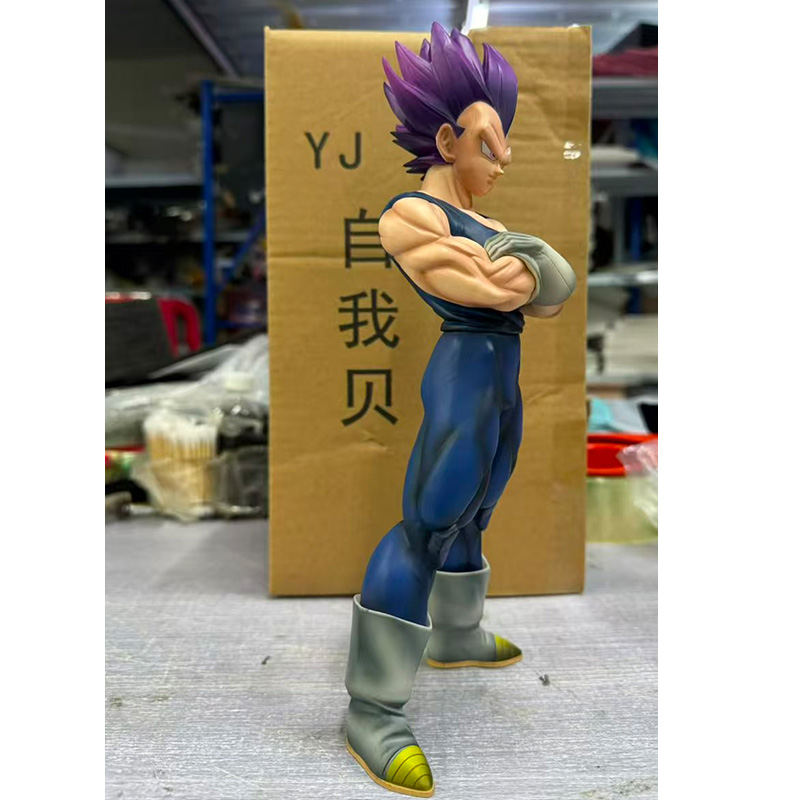 27cm/10.63inch Dragon Ball Z M - Model Kit Vegito 评论和价格