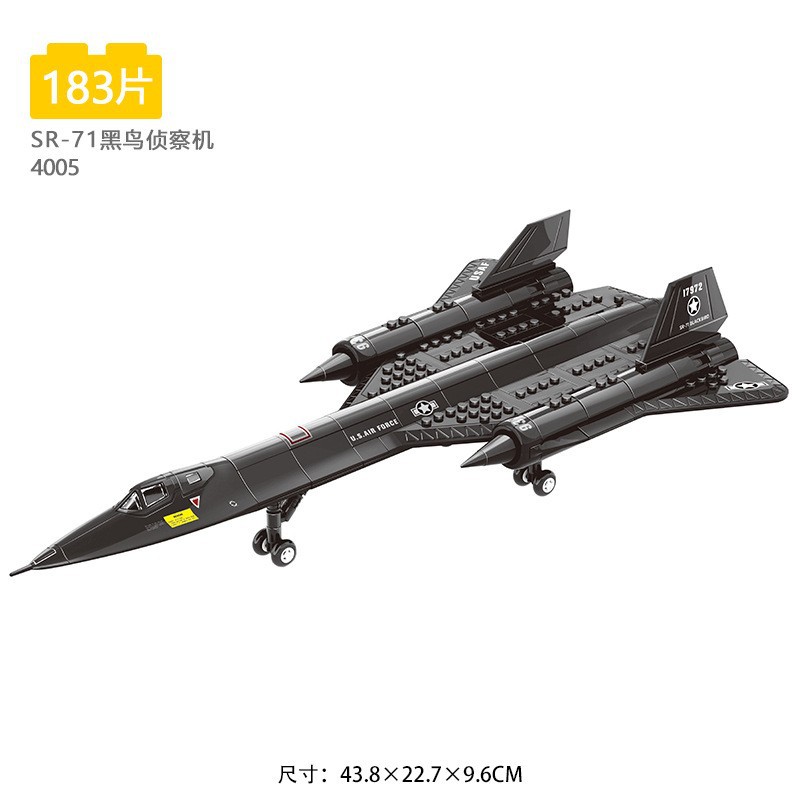 Military SR-71 Blackbird recon - Model Kit Ferrari 评论和价格