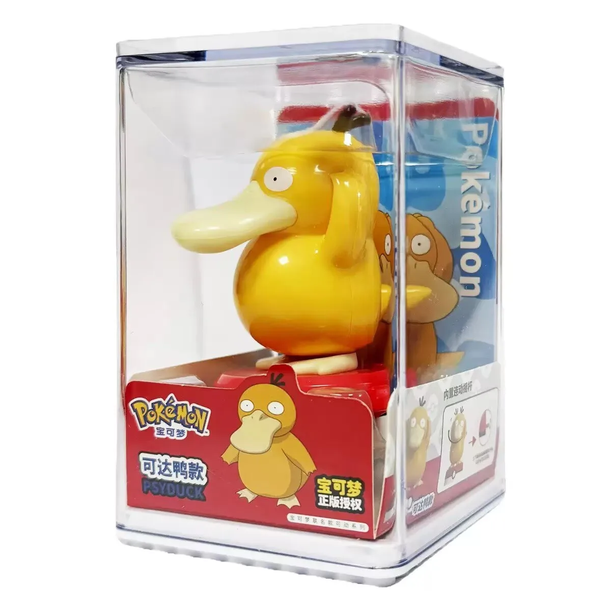 Pokemon Model Kit Anime Charac - Model Kit Japanese 评论和价格