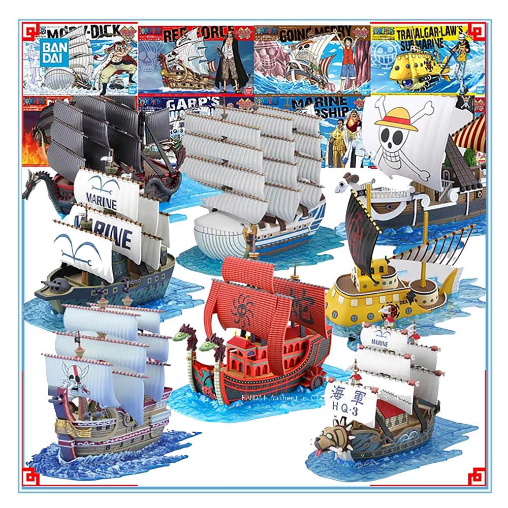 Bandai One Piece Model Kit Gra - Model Kit One Piece Ship 评论和价格