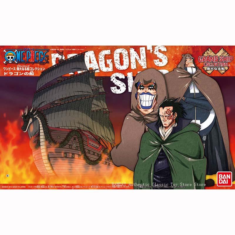 Bandai One Piece Model Kit Gra - Model Kit One Piece Ship 评论和价格