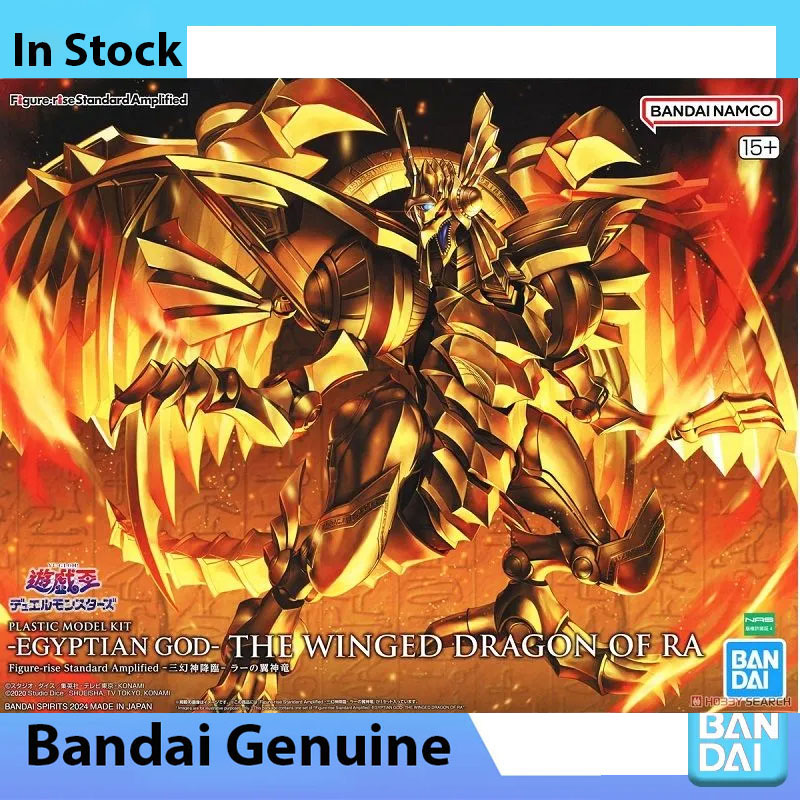 Bandai 100% Genuine Yu-Gi-Oh!  - Zeus Model Kit Yugioh 评论和价格