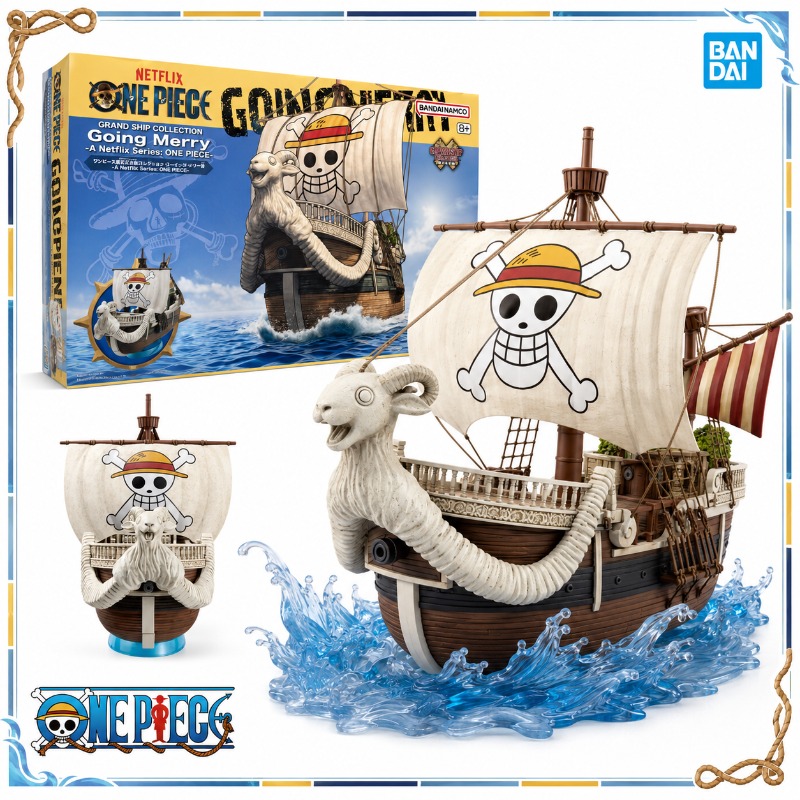 Bandai Orighinal One Piece Net - Model Kit One Piece Ship 评论和价格