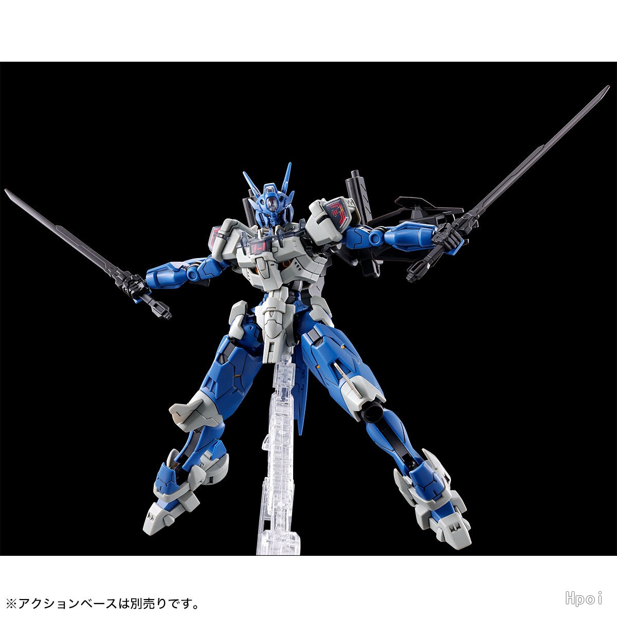Jms Avp-03 Anavata Assembly Ac - Model Kit Tristan 评论和价格