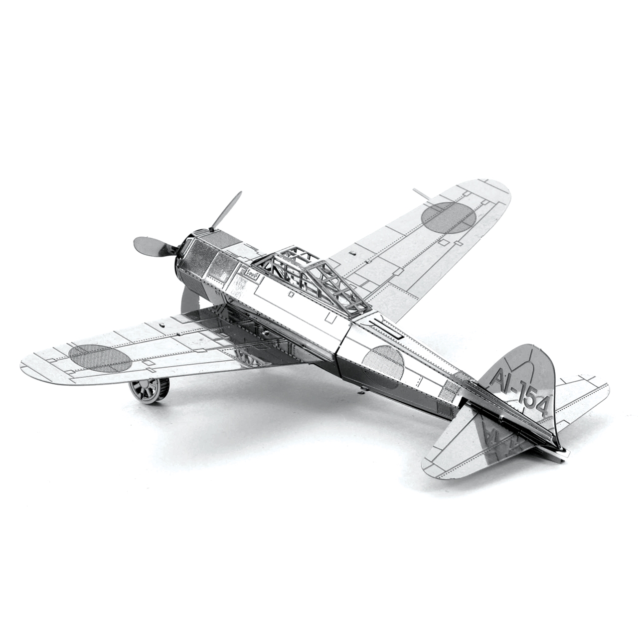 Plane 3D Metal Puzzle Model Ki - Model Kit Walmart 评论和价格