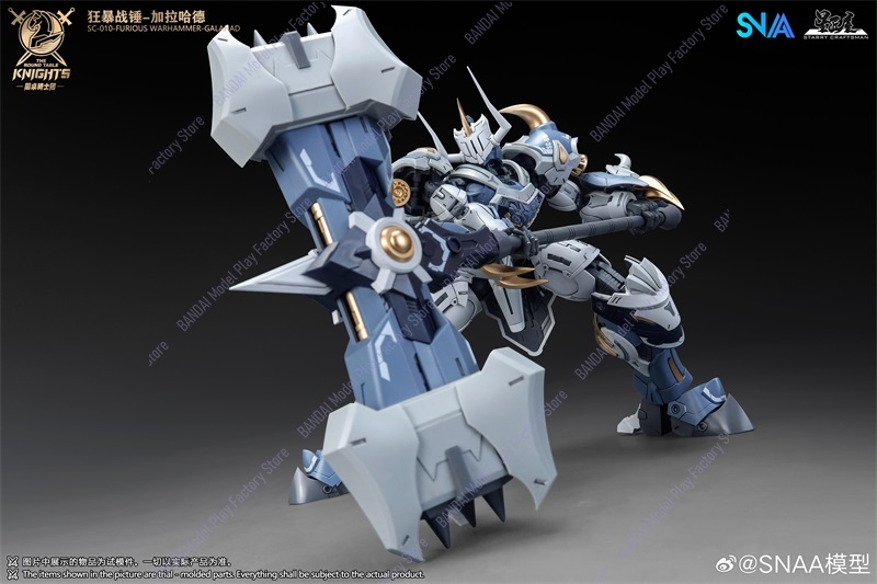 In Stock Now SNAA Warhammer of - Model Kit Tristan 评论和价格