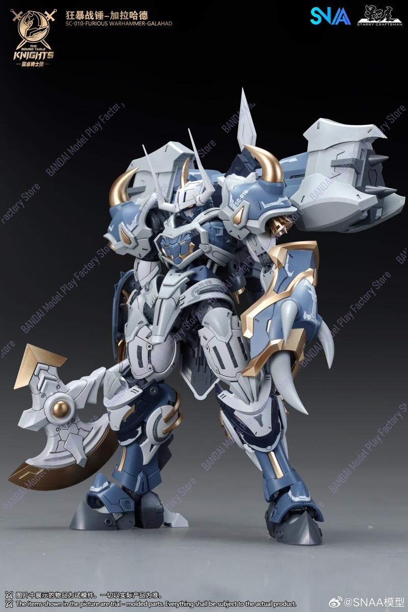 In Stock Now SNAA Warhammer of - Model Kit Tristan 评论和价格