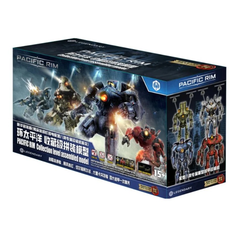 In Stock Empire Sky Studio Pac - Model Kit Pacific Rim 评论和价格