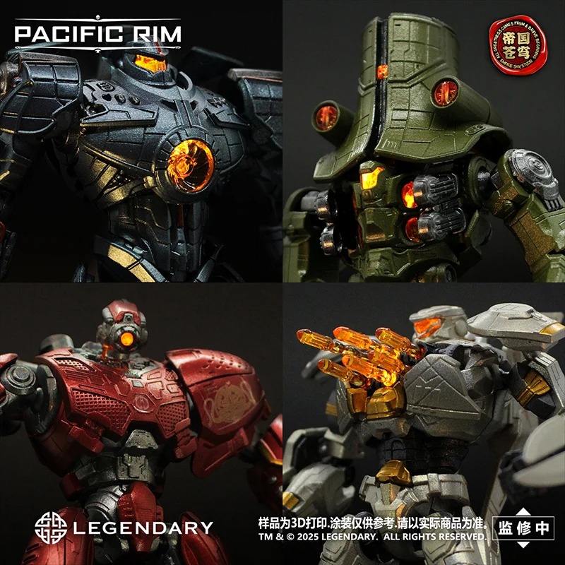 In Stock Empire Sky Studio Pac - Model Kit Pacific Rim 评论和价格
