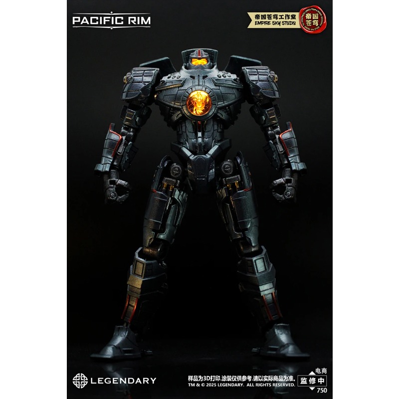 In Stock Empire Sky Studio Pac - Model Kit Pacific Rim 评论和价格