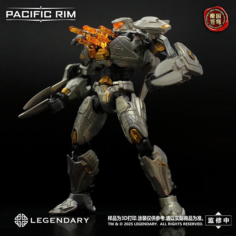 In Stock Empire Sky Studio Pac - Model Kit Pacific Rim 评论和价格