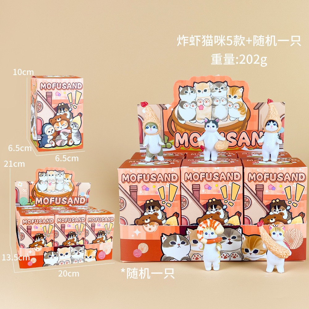 Mofusand Series 6pcs Cartoon S - Model Kit Japanese 评论和价格
