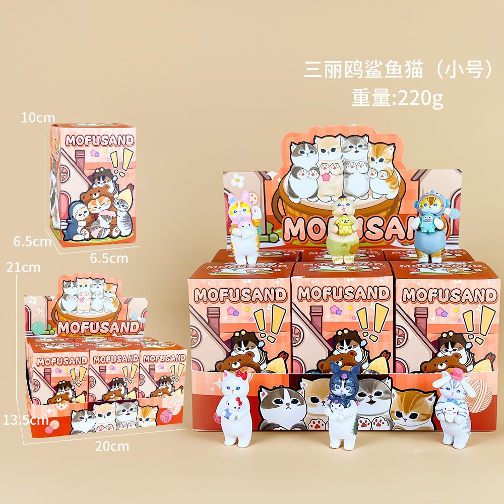 Mofusand Series 6pcs Cartoon S - Model Kit Japanese 评论和价格