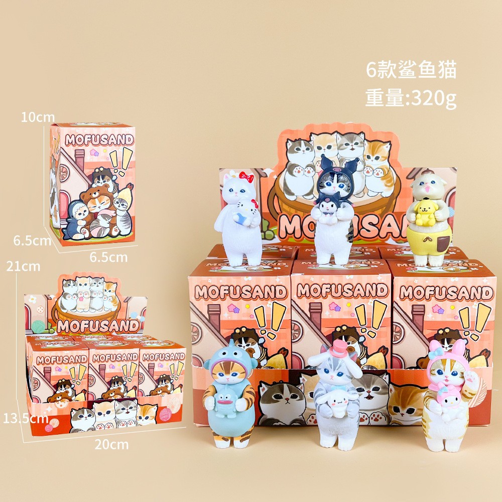Mofusand Series 6pcs Cartoon S - Model Kit Japanese 评论和价格