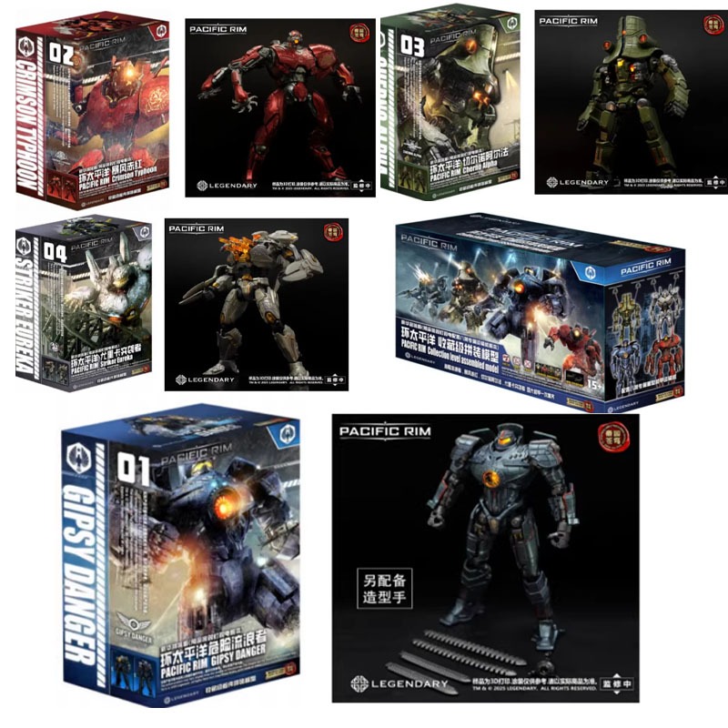 In Stock Empire Sky Studio Pac - Model Kit Pacific Rim 评论和价格