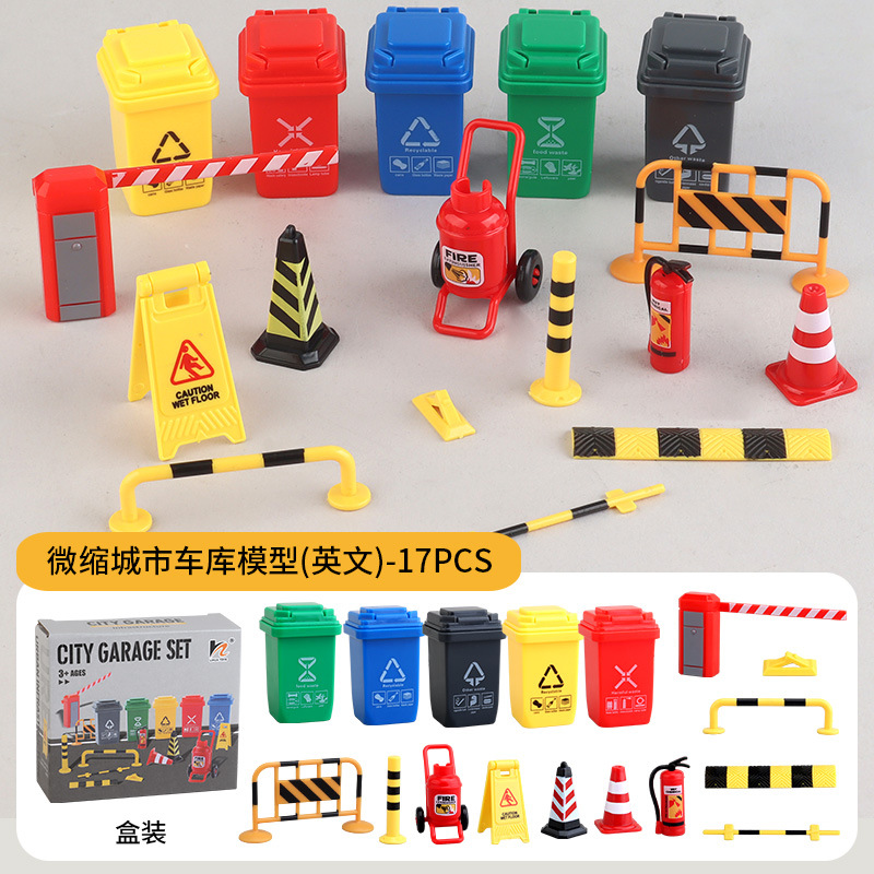 Miniature Simulation Traffic O - Model Kit Runner 评论和价格