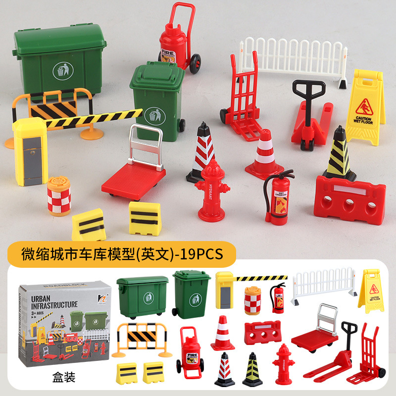 Miniature Simulation Traffic O - Model Kit Runner 评论和价格